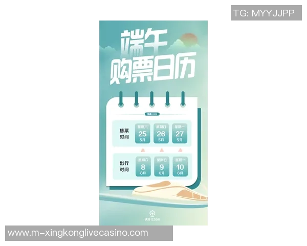 轻松购票体验足球票网上订票官网全攻略助你畅享赛事激情