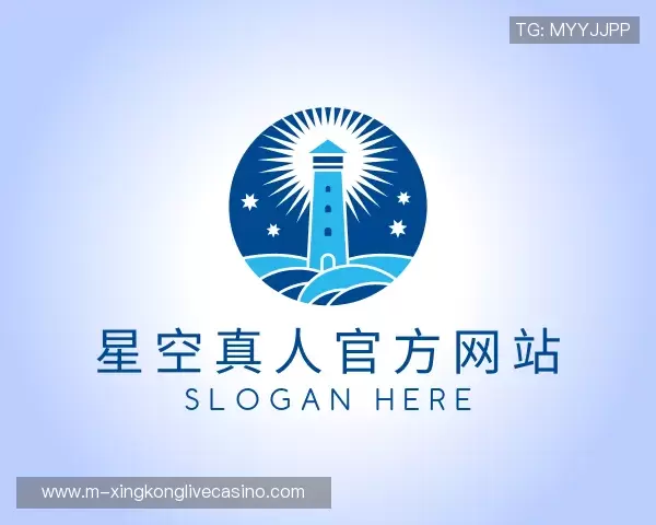 发现星空真人官方网站